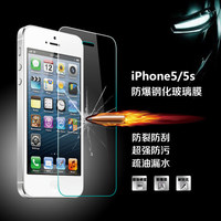 iphone5s手机膜苹果5超薄钢化玻璃膜5se防爆曲面手机保护膜弧边膜