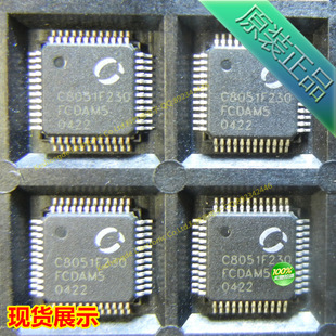 C8051F230 TQFP448 全新原装正品 嵌入式微控制器 全系列闪存芯片