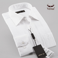 特价 正品富绅职业纯白色男士衬衫 商务正装免烫白色长袖新款衬衣