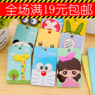 超薄 韩国 可爱 卡通硅胶立体卡片包 银行公交卡套 卡夹 卡包