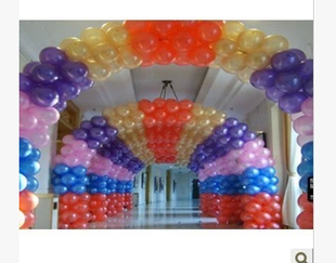结婚庆婚礼用品婚房气球加厚珠光拱门汽球三包包邮100个批发特价