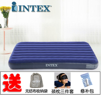 正品INTEX气垫床单人双人家用充气床垫 午休床加厚户外帐篷冲气床