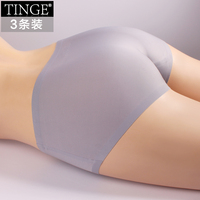 TINGE3条夏季一片式无痕冰丝超薄女内裤 翘臀中腰高腰大码三角裤