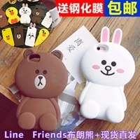 韩国line布朗熊iphone8X手机壳苹果7 plus硅胶套6s全包软壳情侣5s