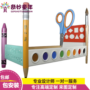 奇妙童年定制实木男孩女孩儿童床美式乡村创意剪刀铅笔儿童单人床