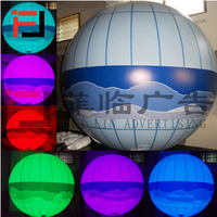 大型活动PVC空飘飘空夜光发光灯球LED落地气球logo球灯球气模