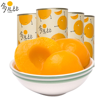 黄桃水果罐头425g*5罐装新鲜对开糖水果整箱砀山产零食品