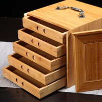 茶盒多层普洱饼收纳包装竹制实木便携通用开分茶盘子抽屉式茶具盒