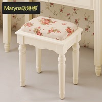 玫琳娜 韩式梳妆凳换鞋凳矮凳 卧室化妆凳实木田园梳妆凳沙发凳1#