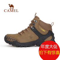 【2016新品】CAMEL骆驼户外登山鞋 男士透气耐磨减震登山鞋