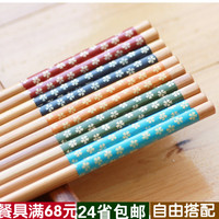 高档竹制日式筷子套装樱花创意环保厨房餐具用品一双起批发特价