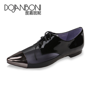 Dojanboni/度嘉班妮2015新款舒适百搭尖头中空系带女鞋58232正品