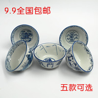 中式手绘青花瓷碗釉下彩创意陶瓷碗筷米饭碗餐具碗碟复古碗战斗碗
