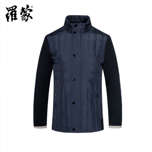 【商场同款】罗蒙羽绒服男式冬季保暖外套青年针织长袖6J28575