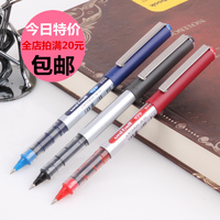 包邮 日本原装正品三菱水笔 UB-150直液式走珠笔 0.5中性笔签字笔