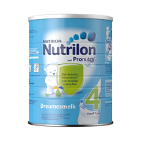 荷兰牛栏Nutrilon婴幼儿奶粉4段 铁罐装1岁以上800g 2罐包邮