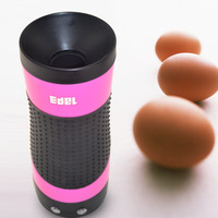 Edei宜阁 ZQ-ZD03家用多功能全自动鸡蛋杯蛋卷机 早餐机卷蛋器