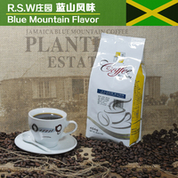 台湾四季工坊 R.S.W庄园精品蓝山咖啡豆粉454g 免费磨粉 特价新鲜