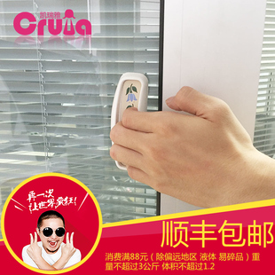 玻璃门拉手 韩国欧式简约柜门抽屉圆形吸盘门把手黏贴 橱柜拉手