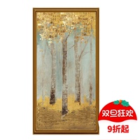 THEART进口美式玄关装饰画走廊过道风景抽象画实木框挂画金色树林
