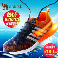 【2016新款】Camel骆驼运动鞋 男女休闲跑步鞋网鞋运动情侣鞋秋季