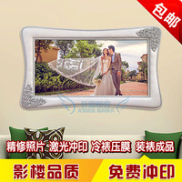 欧式36寸40寸60寸创意婚纱照卧室挂墙相框制作大尺寸结婚照片放大
