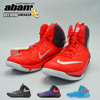 ABAM: Nike Prime Hype DF II EP 实战篮球鞋 806945-004-500-600