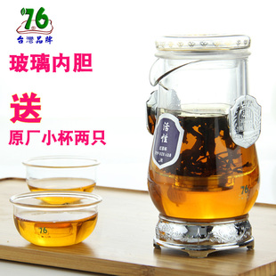 台湾76红茶杯加厚耐热玻璃内胆过滤双耳泡茶器 普洱茶杯红茶茶具