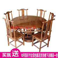 红木餐桌花梨木圆桌新古典花梨木明式圆台实木仿古圆台一桌六椅