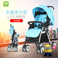 小龙哈彼婴儿推车可坐可躺轻便折叠便携式儿童双向高景观 LC598