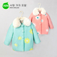 韩国代购 冬装新款儿童毛呢子外套纯羊毛可爱兔毛领女童呢子大衣