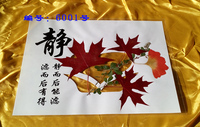 静香山精品红枫叶贺卡片手工蝴蝶标本书签新年中国风特色创意