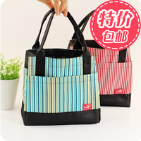 【包邮】韩版简约可爱 方形条纹便当袋 便当包 饭盒袋 拎包 饭盒