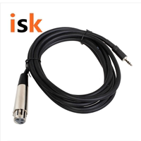 ISK C4 C-4 3.5立体声对卡农母线 2.5米麦克风线高屏蔽音频线