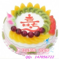 蛋糕店贵州省同城蛋糕预定铜仁市兴义市贞丰县生日蛋糕040