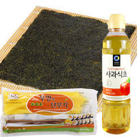 包邮 寿司材料套装 韩国寿司海苔寿司专用食材紫菜包饭组合送竹帘
