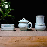 龙泉青瓷办公三件套名片盒茶杯子笔筒水洗茶洗哥窑弟窑