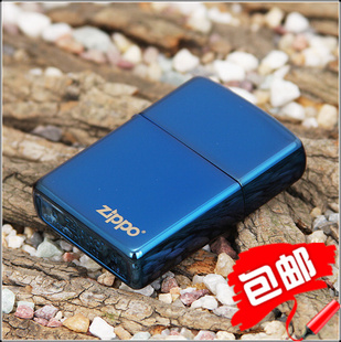 美国原装正品zippo打火机zippo正版 蓝冰标志  专柜正品包邮