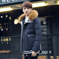 2015冬装新款AFS JEEP/战地吉普男士短款毛领羽绒服韩版修身外套
