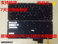 原装正品戴尔xps 14Z L412z 15z L511z L512z US英文内置键盘推荐