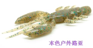 WOO路亚软虫/Bamboo Craw竹虾/虾型软虫/3.7寸高比重