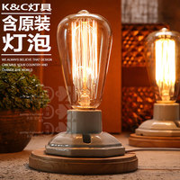 kc灯具 loft复古陶瓷小台灯 美式乡村个性创意床头咖啡厅黄暖光灯