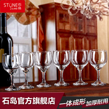 石岛玻璃红酒杯高脚杯葡萄酒杯白葡萄酒杯香槟杯长白山250ml*6支