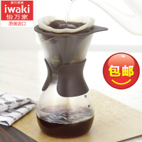 日本进口怡万家耐热玻璃手冲咖啡壶家用冲泡滴漏咖啡滤杯星巴克壶
