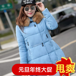 2015冬季新款加厚保暖气质淑中长款棉袄连帽貂绒领大码羽绒服女装