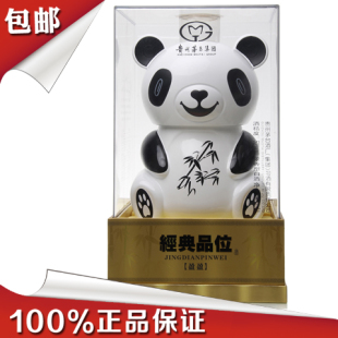 茅台集团 巨献 白色大熊猫盈盈1.5L大容量52度礼品 浓香型白酒