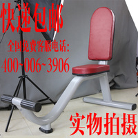 健身房商用 健身器材哑铃凳 322推肩椅 力量训练器 健身房专用