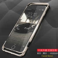 苹果6金属跑车曲线手机壳iPhone6plus个性男女手机壳5.5寸ip六壳