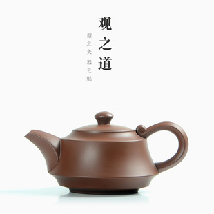 原矿朱泥 紫砂汉君壶 正品宜兴紫砂茶具茶壶 正宗半手工制作茶壶