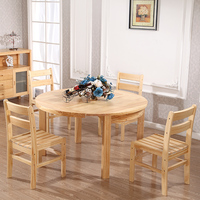 纯实木餐桌新西兰松木圆桌简易折叠桌子一桌四椅现代中式长桌